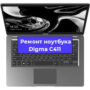 Замена северного моста на ноутбуке Digma C411 в Москве